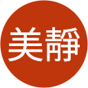 劉美靜 劉美靜